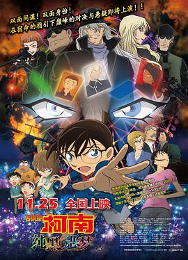 国产japan18xxxxhd
